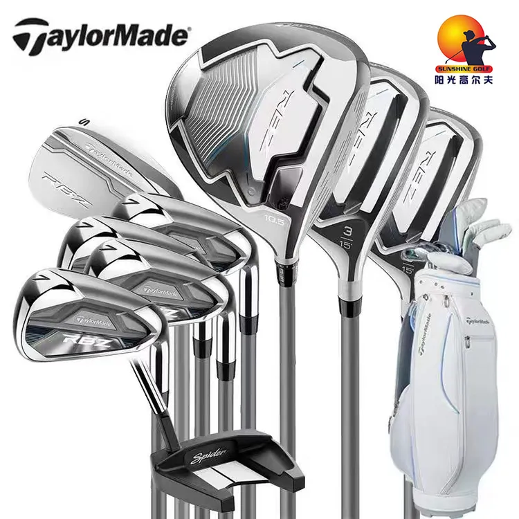 TaylorMade泰勒梅高尔夫球杆套杆女士RBZ高容错套杆
