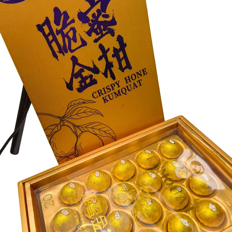 广西融安第三代脆蜜金桔新鲜应季水果礼盒装整箱【顺丰包邮】