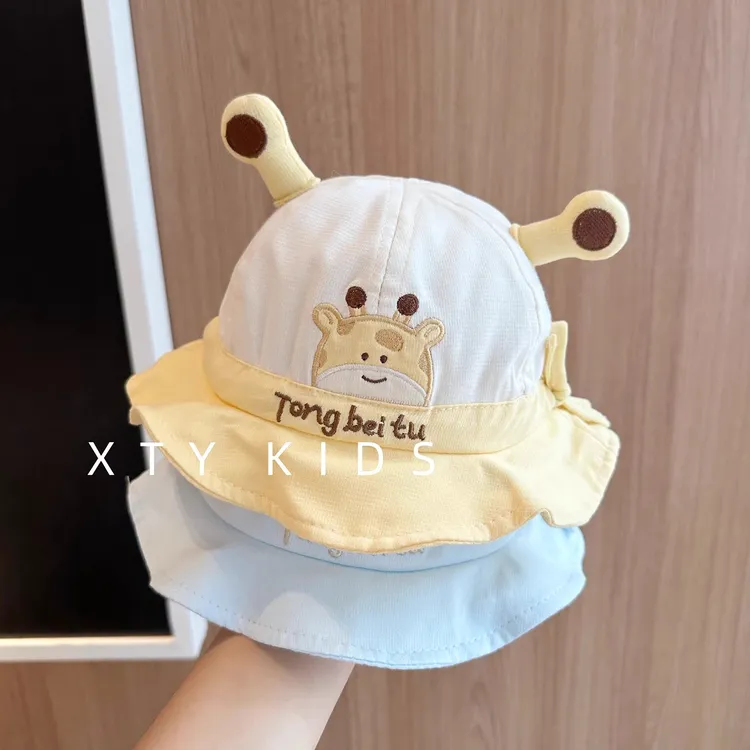 婴儿渔夫帽春秋季卡通小鹿百搭超萌男女宝宝帽子外出小月龄遮阳帽