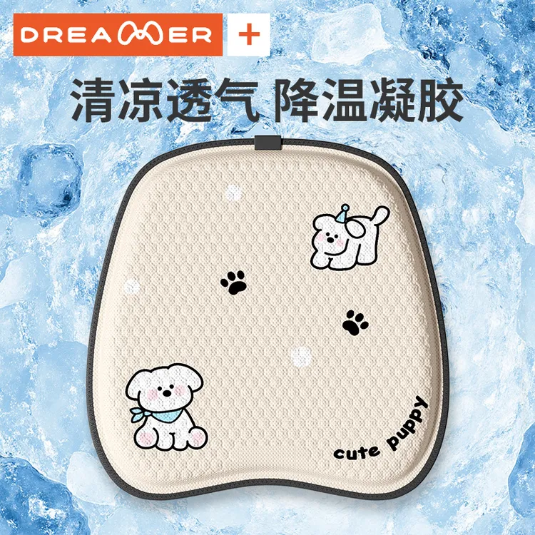 知梦人办公室透气坐垫卡通风舒适久坐硅胶椅子垫夏季屁股凉爽椅垫