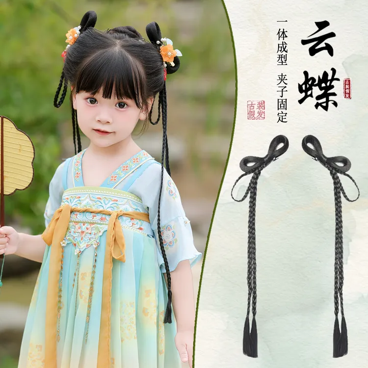 儿童古装汉服头饰一体式古装盘发舞台演出发髻假发包女中国风发饰