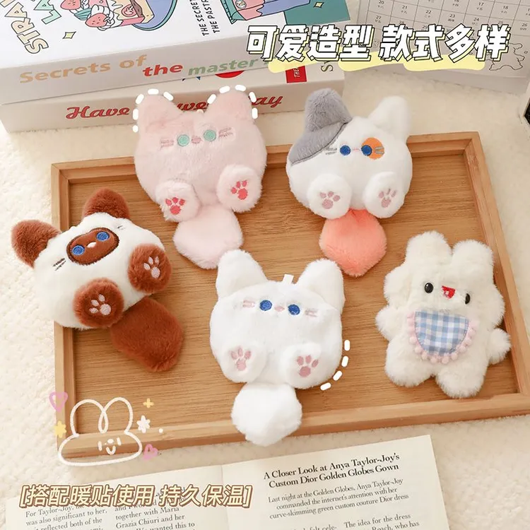 可爱毛绒儿童专用暖手宝学生替换芯暖手蛋迷你自发热手握式暖宝宝