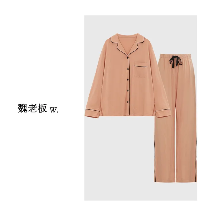 W.Diva【樱花】醋酸+莫代尔品质舒适休闲亲肤家居服套装51D161755