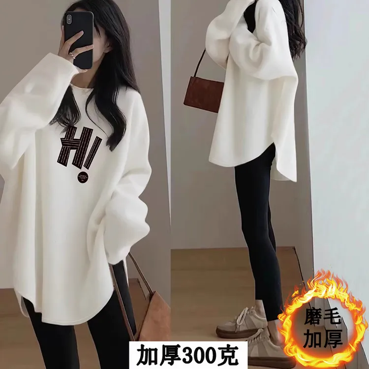 百搭爆款不规则开叉宽松中长款遮屁股上衣秋冬季加厚磨毛打底t恤