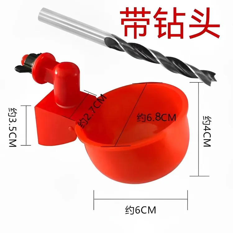 鸡鸭鹅自动水碗饮水器养鸡养殖设备喂鸽子水碗鸟饮水器鹌鹑鸡水槽