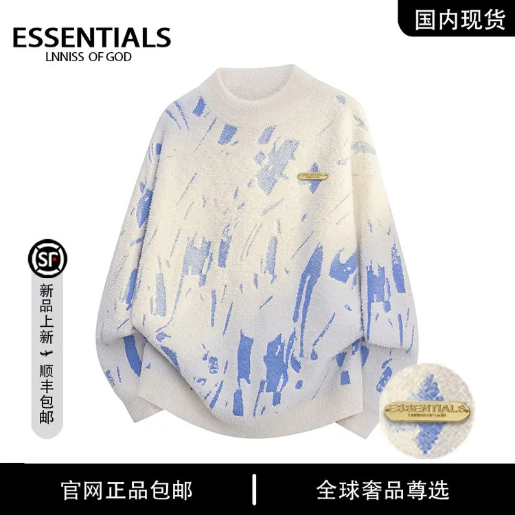 ESSENTIALS LNNISS 美式撞色扎染上衣情侣秋冬季潮流宽松百搭毛衣