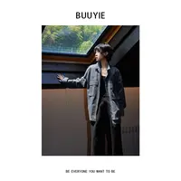 BUUYIE 25SS【逾明】慵懒松弛感休闲百搭双口袋外套 250848