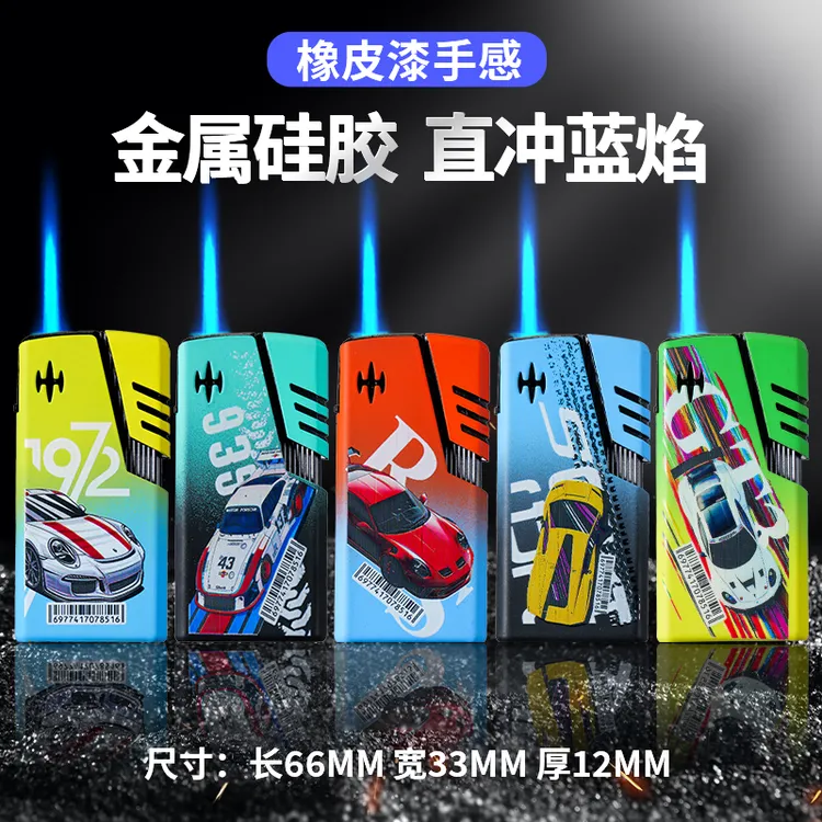 2025新款网红高颜值炫酷机甲金属创意蓝焰防风打火机爆款送男士礼