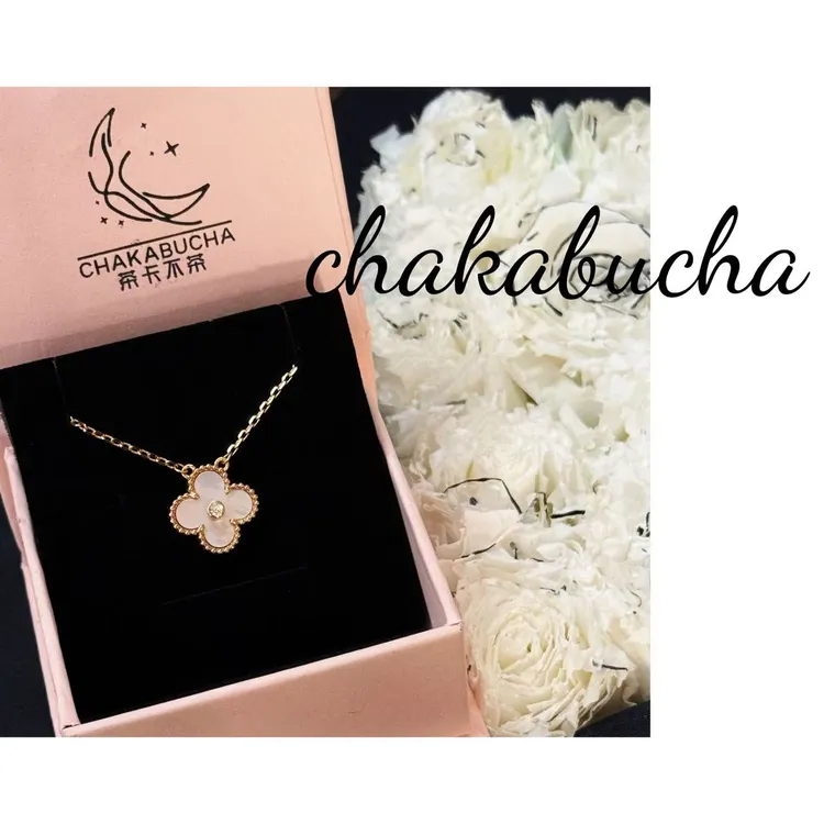 吊坠925银贝壳 25年限定四叶草镀18K金粉色粉嫩项链