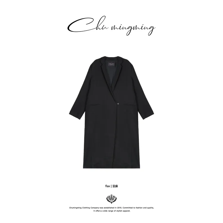 【CHU/2025SSNEW】《夜绅》亚麻阔版长外套SH2523