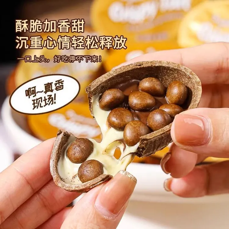 【料多满足】 巧克力脆挞饼干脆筒独立包装香酥可口儿童休闲小零食