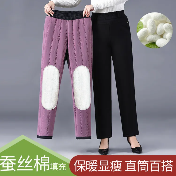 冬季女士外穿棉裤中老年加绒加厚高弹高腰宽松直筒护膝休闲裤子女