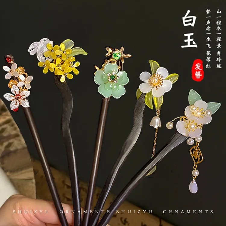 檀木新中式流苏发簪女2024新款高级感盘发簪子步摇发钗子古风头饰