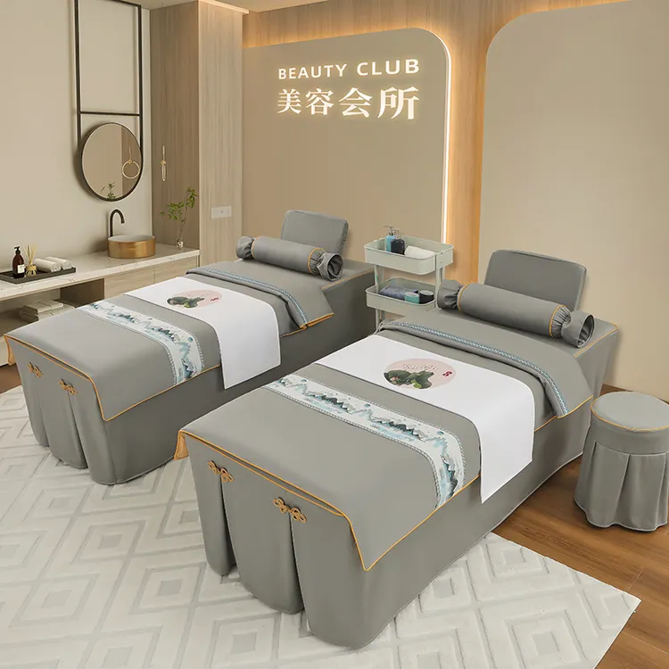 美容床罩四件套高档新款美容院床单专用床套洗头按摩理疗轻奢