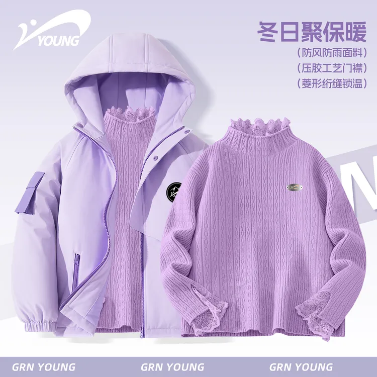 贵人鸟女童棉袄2025新款冬装紫色女大童蕾丝打底毛衫儿童洋气棉服