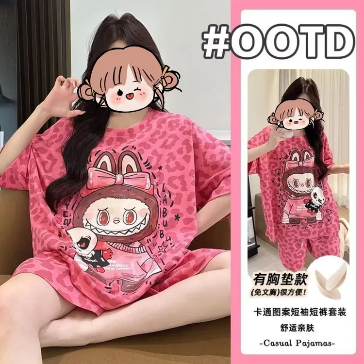 【秒杀福利】时尚带胸垫宽松短裤套装夏季睡衣薄款短袖女款爆款2025