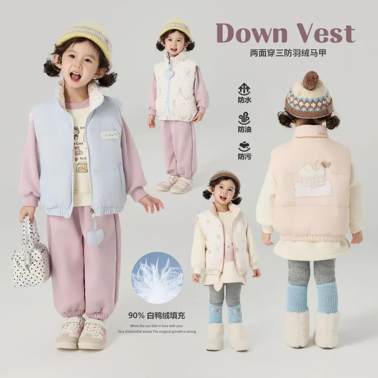 杜邦三防【90白鸭絨】郝叔童品冬季新款羽絨马甲2025漢服潮kkHN5403