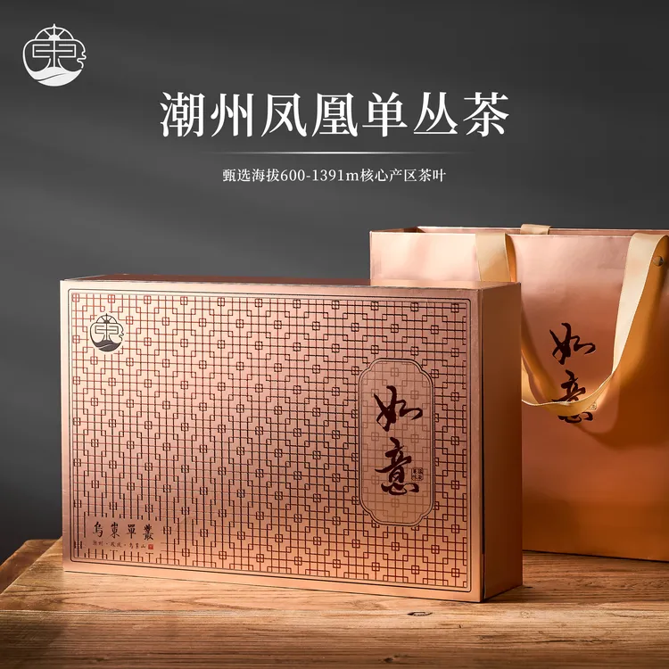 【如意】 凤凰单丛茶 正宗核心产区 乌岽高山老枞茶 小泡组合装