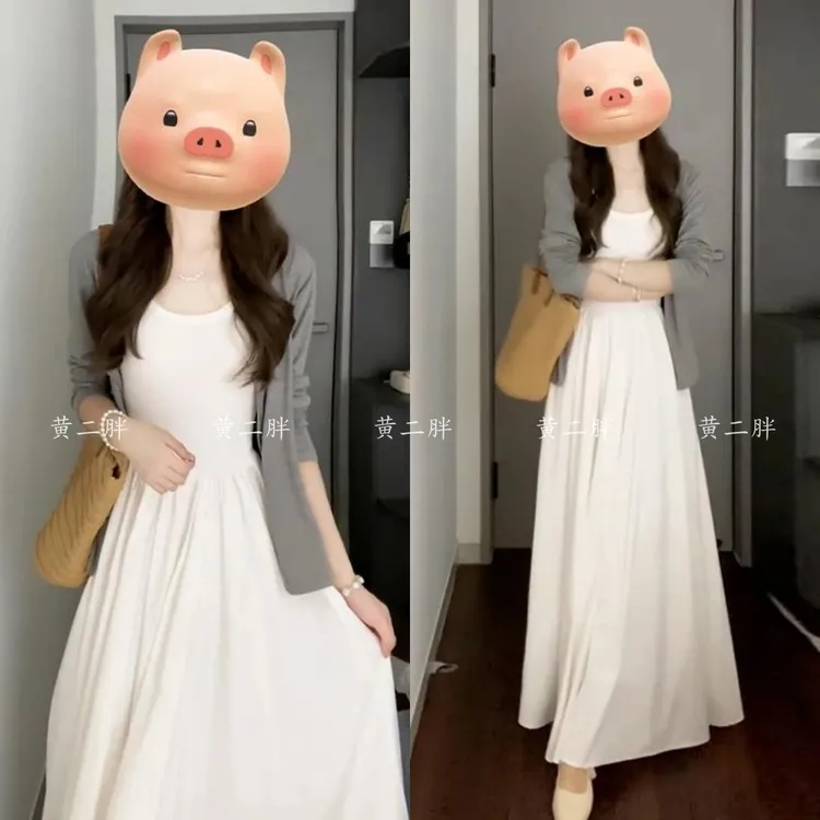 【现货】秋季新款白色吊带连衣裙子女夏季温柔气质长裙搭配俩件套