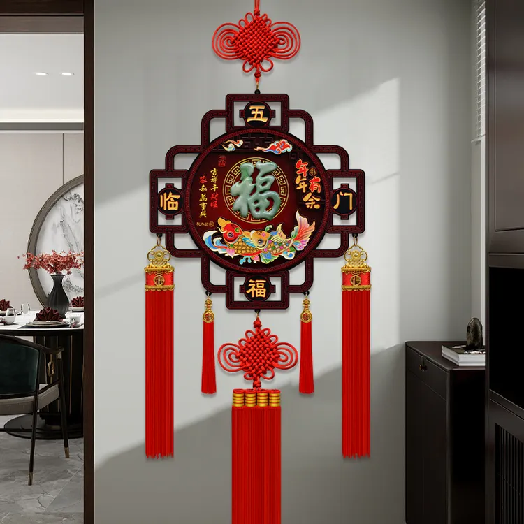 中国结大号实木玉石挂件客厅电视背景墙玄关乔迁背景墙新年