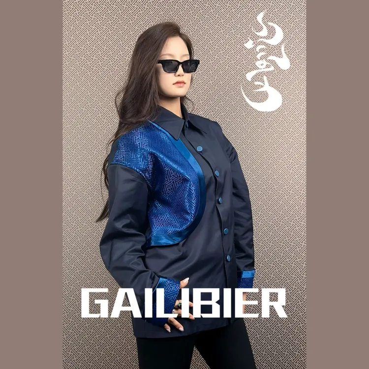 【盖丽比尔】万字纹蒙古衬衫外套男女同款民族服装蒙古元素