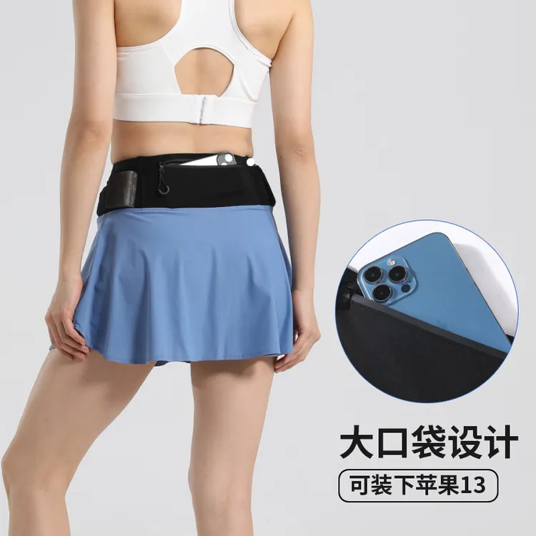 跑步口袋可装手机瑜伽短裙女防走光高腰速干马拉松跑裙环绕式网兜