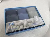 高端男女莫代尔内裤 