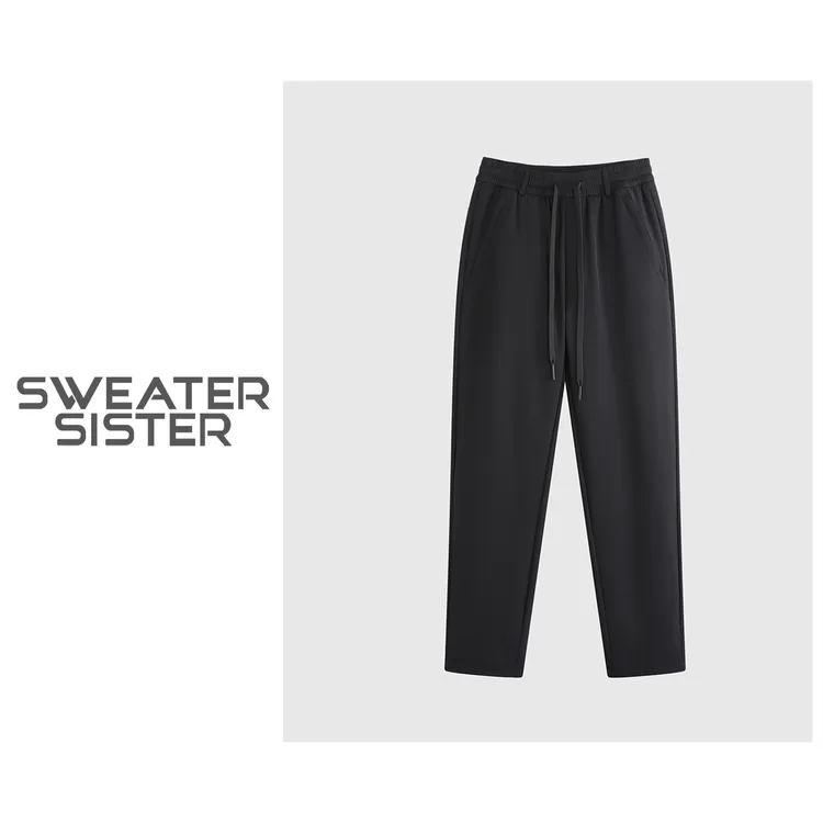 【男女同款】加肥加大显瘦休闲裤加厚羽绒裤女702-82166