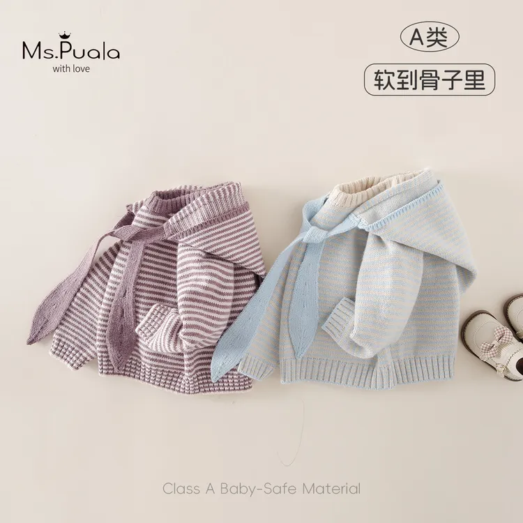 【Ms.Puala奶油小贝】婴幼儿女童毛衣冬兔耳系带连帽条纹针织套头衫
