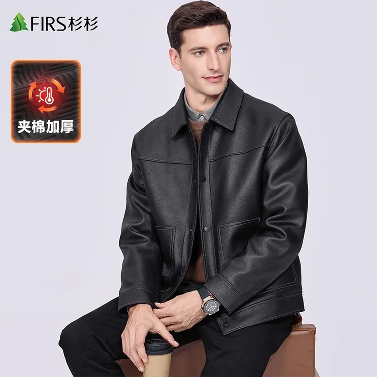 【夹棉】杉杉男麂皮翻领夹克男士2025冬季新款通勤保暖休闲时尚外套