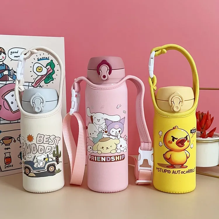 保温杯套学生水杯套袋可爱卡通手提肩跨背带 350 500ml通用