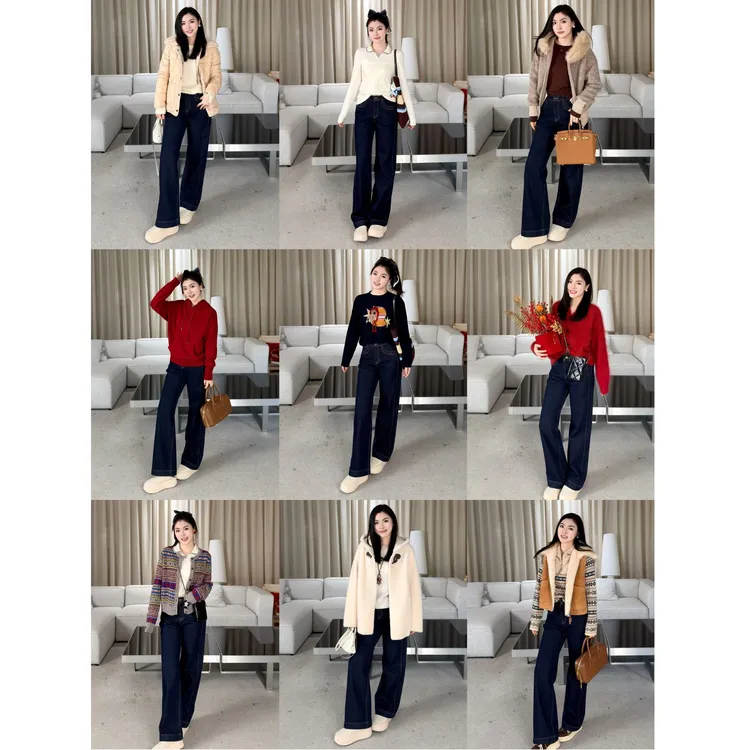 PM王囡囡 深蓝/浅蓝色明线线条拼接设计直筒牛仔裤 ND1D2216