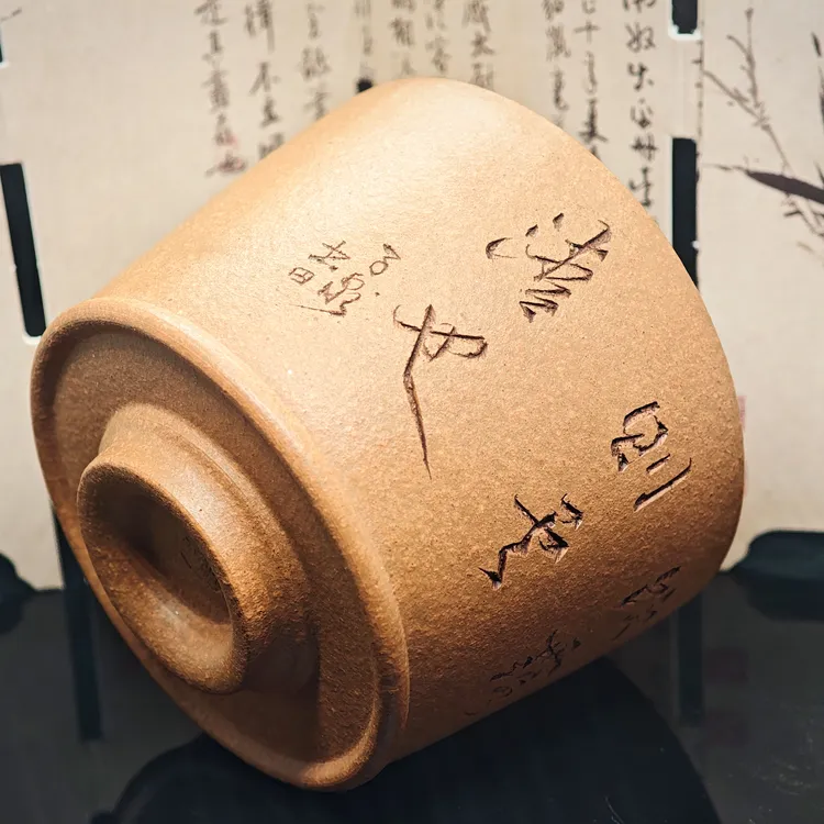 喝茶办公室泡茶神器茶杯喝茶高档高级网红高级家用泡茶茶具