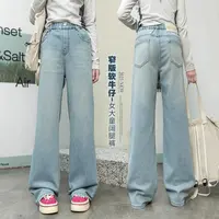 【断码特价】女大童牛仔裤2025春秋款女童裤子休闲儿童阔腿直筒裤