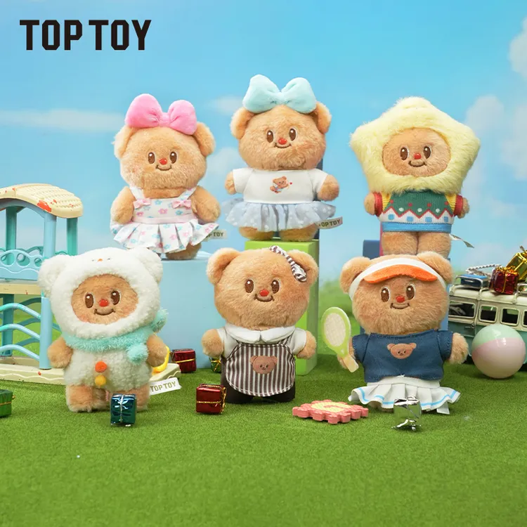 【送礼好物】TOPTOY黄油小熊百变橱窗系列毛绒公仔玩偶送朋友