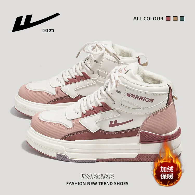 回力女鞋加绒板鞋2025新款秋冬款棉鞋学生厚底百搭运动高帮鞋女款