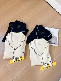 【王小姐】柜上品质 莫代尔棉 睡衣套装