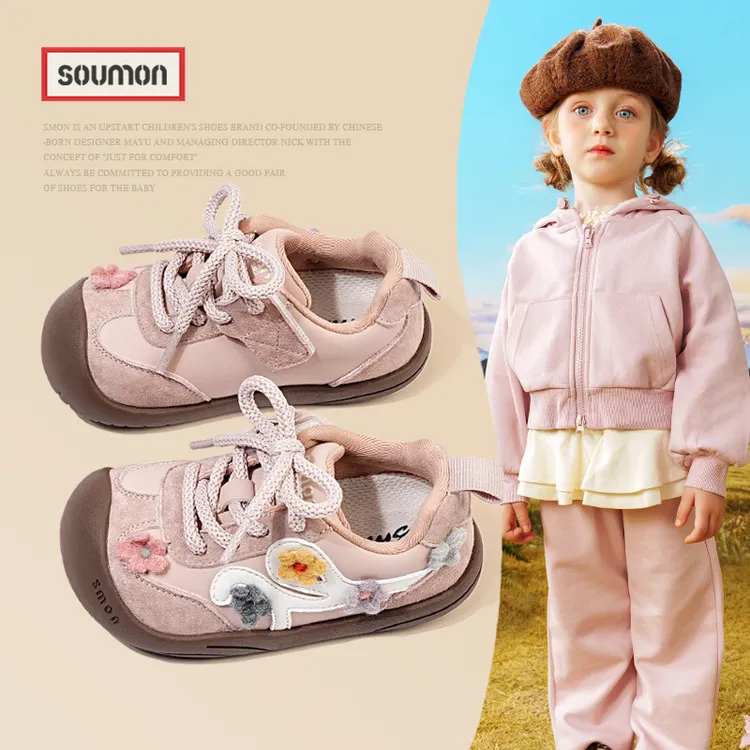 SMON特价童鞋女童运动鞋2025新款春秋儿童板鞋女宝宝休闲鞋软底德