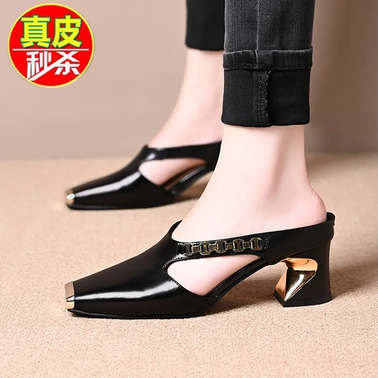 品牌断码金属铁头夏季新款方头半拖鞋女外穿中跟懒人一脚蹬包头拖