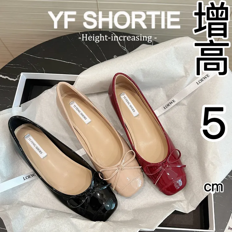 小个子内增高女鞋蝴蝶结方头芭蕾风单鞋平底单鞋软底软内增高女鞋