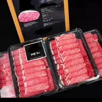 原切m9和牛牛肉卷涮火锅雪花牛肉卷