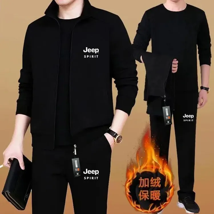 JEEPSPIRIT春秋季男款男装男士秋冬休闲棉套装立领外套夹克三件套