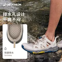 迪卡侬NH900溯溪鞋男夏日溯溪涉水鞋专业防滑凉鞋玩水缓震339989