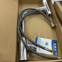 精品 飞雨水龙头纯铜阀芯