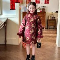 栀了成长记童装女童新中式唐装连衣裙2025冬季儿童国风夹棉旗袍裙