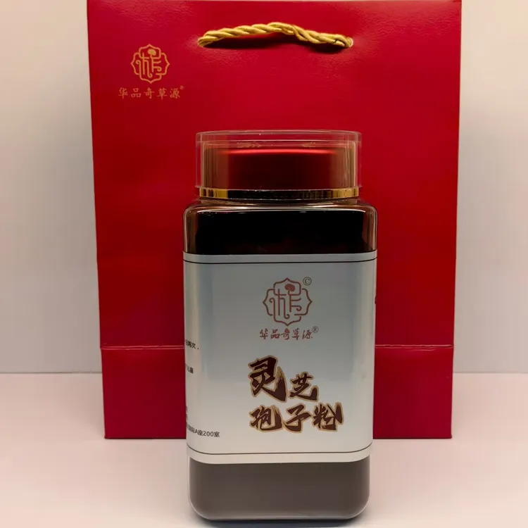（长白山特产)华品奇草源灵芝孢子粉