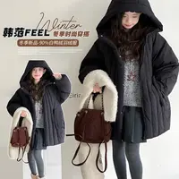 【丫丫童装】2025新款女中大童三防面料新国标90安心绒黑-MKGZ5204