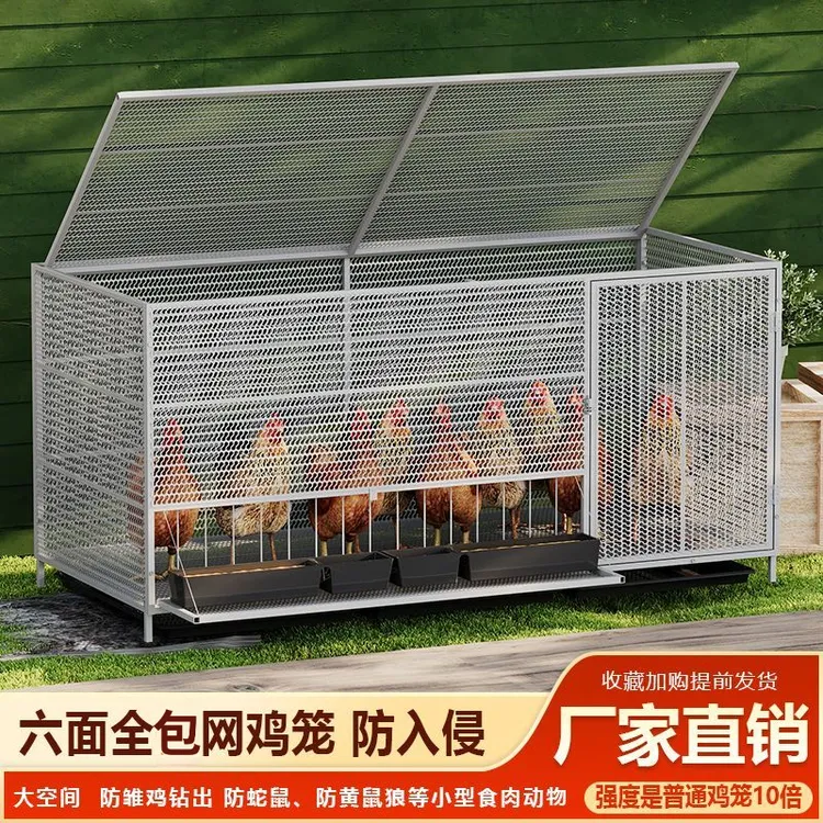 室内外防蛇防黄鼠狼围鸡铁质农大号养殖家禽加密加厚养鸡笼耐用的