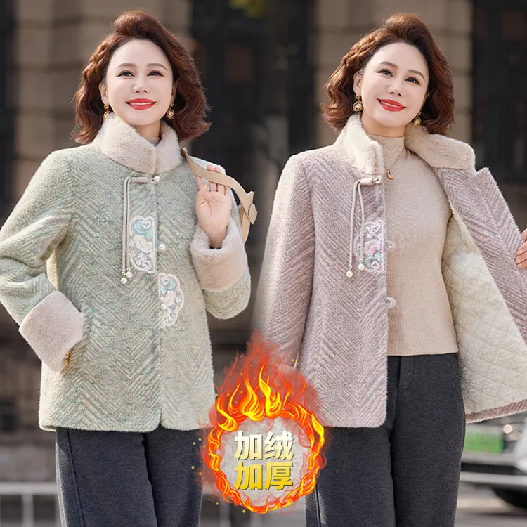 新中式妈妈装加绒加厚水貂绒外套毛呢子保暖上衣服国风中老年女装