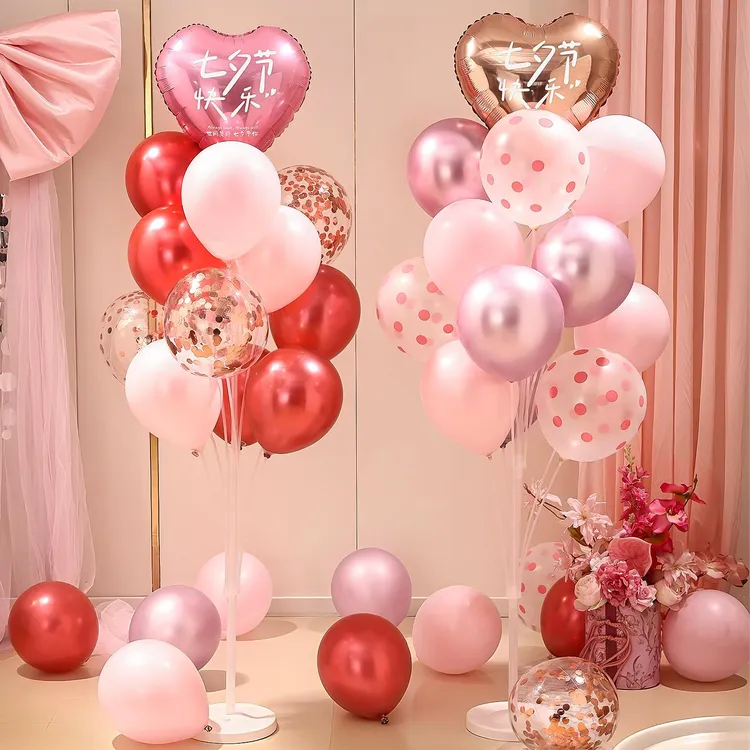 七夕情人节爱心气球浪漫告白求婚氛围感装饰生日场景布置地飘摆件